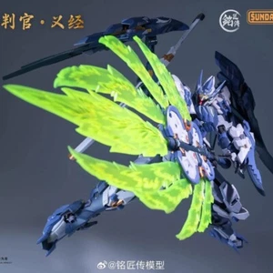 Ming Jiang Zhuang Tengu Judge Yoshitsune  - Model Kit - Picture 1 of 7