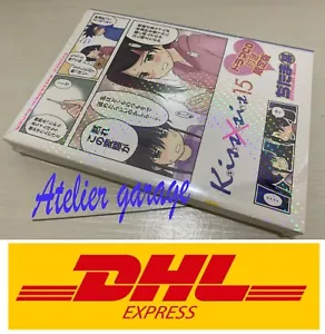 New Unopened item Limited Kiss Sis Vol.15 Drama CD + Poster Set Japanese Manga - Picture 1 of 17