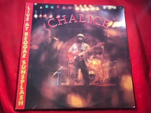 G-23 CHALICE Live At Reggae Sunsplash - RS 8902 - RECORD - REGGAE - Picture 1 of 4