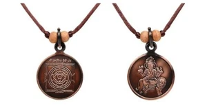 Pratyangira Yantra Copper Locket/ Pratyangira Locket In Red Silk Thread Large - Picture 1 of 4