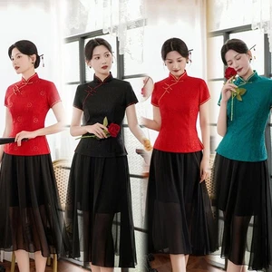 Charming Women's Tang Style Qipao Shirt with Short Sleeves and Regular Length - Picture 1 of 27