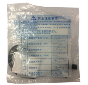 1PC Proximity Switch APS4-12T-E - Picture 1 of 1