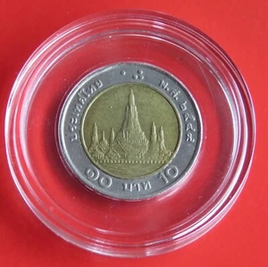Thailand 2006 King Rama IX 9 Wat Arun 10 Baht Bi Metallic Coin Thai Year 2549 - Picture 1 of 2