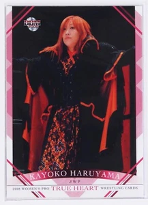 Tarjeta coleccionable de lucha libre profesional para mujer KAYOKO HARUYAMA - 2008 BBM - Imagen 1 de 3