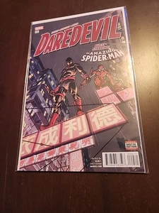 DAREDEVIL #9 FIRST PRINT MARVEL COMICS (2016) SPIDER-MAN - Picture 1 of 10