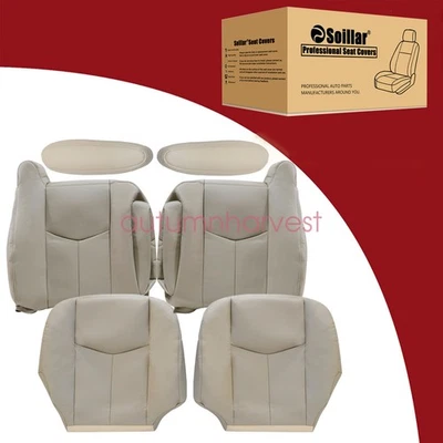 Cubierta de asiento inferior superior conductor pasajero 522 bronceado claro para Chevy Tahoe 2003-2006 Foto 1 de 4