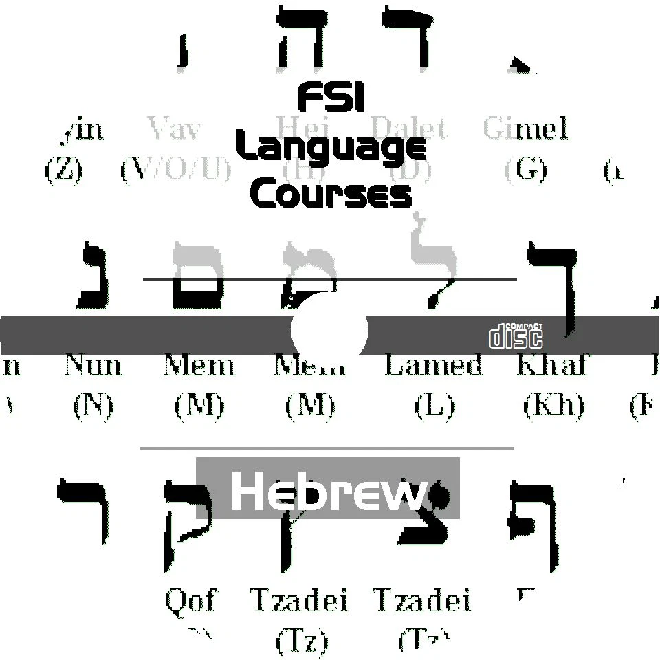 * LEARN TO SPEAK HEBREW LANGUAGE * FSI TRAINING COURSE * MP3 AUDIO PDF on CD * - Image 1 of 1