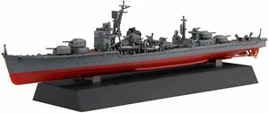 Fujimi Modell 1/700 Schiff NEXT Serie No.16 Japanese Navy Akizuki-Klasse Destr - Bild 1 von 7