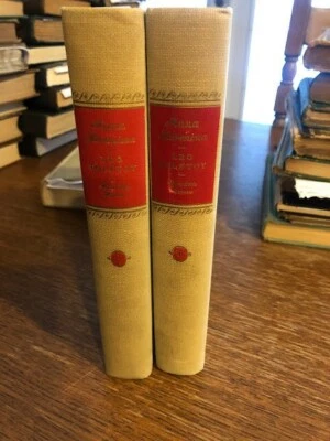 НАБОР ИЗ 2 КНИГ АННЫ КАРЕНИНЫ ЛЕО ТОЛСТОЙ 1939 ХОРОШЕЕ СОСТОЯНИЕ ТОВАРА - Изображение 1 из 4