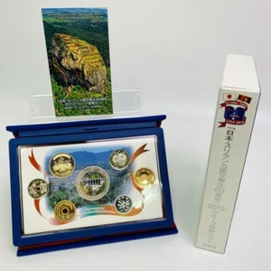 2012 Japan & Sri Lanka 7 Coins Joint Proof Set 1000 Rupee diplomatic relations - Picture 1 of 5