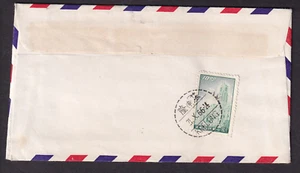 Taiwan 1966 cover Keelung to Sebastopol CA USA - Picture 1 of 2