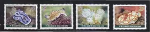 REP. VON CHINA TAIWAN 2011 MARINE LEBEN (MEERESSCHNECKEN) COMP. SET 4 BRIEFMARKEN SC #395-98 - Bild 1 von 1