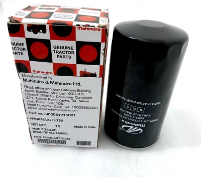 MAHINDRA TRACTOR HYDRAULIC OIL FILTER 000051215D01/ 007204033B1 |Fit For - Image 1 of 4