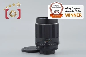 Pentax SMC TAKUMAR 135mm f/2.5 M42 Mount Lens - Picture 1 of 12