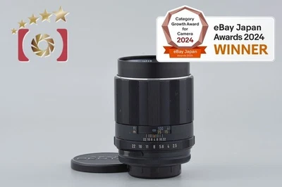 Pentax SMC TAKUMAR 135mm f/2.5 M42 Mount Lens - Image 1 of 4