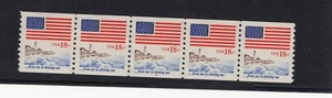 1981 18 cent Flag Plate number Strip of 5, #2, Scott #1891 - Picture 1 of 1