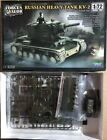 Forces Of Valor 1/72 Scale Kit 873003A - Russian Heavy Tank KV-2 - Ukarine 1941