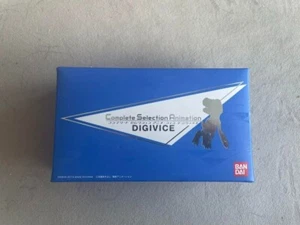Bandai Digimon Complete Selection Animation Digivice & Anime Visual Sheet Import - Bild 1 von 3