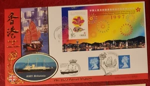 GB - 1997 ' "Farewell to Hong Kong" HMY Britannia Special Benham Ltd Ed Cover - Picture 1 of 4