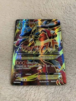 Mega Lucario EX 55a/111 Furious Fists Full Art Holo Ultra Rare Lp - Image 1 of 4