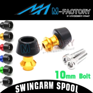 CNC Swingarm Spools Fit ZX6R/ZX6RR/636 98-12 98 99 00 01 02 03 04 05 06 07 - Picture 1 of 14