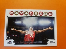 2008-09 Topps Lebron James #23