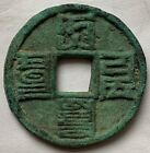 Chiny Yuan Dynastia AD1310 Ta Yuan Tung-Pao 10 Cash „Kuszące odcienie zieleni”