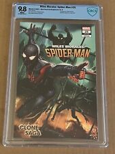 Miles Morales: Spider-Man #25 Variant Greg Horn Bird City Comics CBCS 9.8