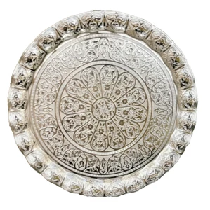 13,5" Servier Tablett Teebrett Salver Pfanne Windel Kaffeebrett Antik Vintage... - Bild 1 von 3