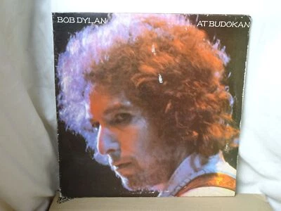 Bob Dylan:   At Budokan 1979  UK  A3/B4/C2/D1 Pressing LP + Booklet - Image 1 of 4