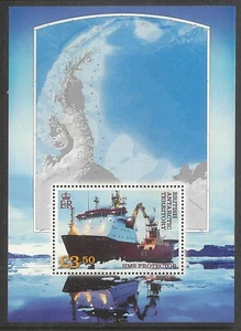 British Antarctic Territory 2012 HMS Protector Mini Sheet SG594 MUH 11-6-ew - Picture 1 of 1