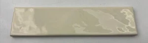 2 in X 8 in Ceramic Tile, Advance Ceramics, Fold Ivory, Wavy ~ Made In Spain ~ - Picture 1 of 7