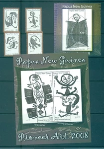 Papua Nuova Guinea - Sc# 1313-8. Timothy Akis art. 2008 MNH $25,75. - Foto 1 di 1
