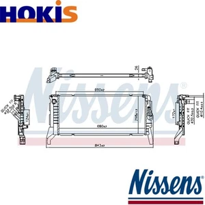 RADIATOR ENGINE COOLING 606789 FOR BMW 2/Gran/Tourer/F46/Active/F45/X/F39/Van - Picture 1 of 6