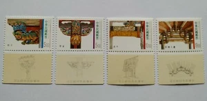 1996 Taiwan Traditional Architecture Heritage Buildings Stamps 台湾传统建筑邮票 (Lot A) - Picture 1 of 5