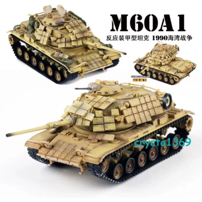 1/72 US. M60A1 RISE WITH EBA GULF WAR 1990 Reactive Armored Tank Model Collect - Image 1 of 4