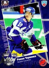 2010-11 Russian KHL SeReal AS Game #22 Roman Cervenka