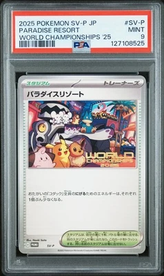 Pokémon World Championships 2025 Paradise Resort SV-P JP 224 PSA 9 MINT - Image 1 of 2