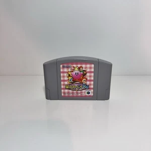 Kirby 64 The Crystal Shards Nintendo 64 N64 NTSC-J Japón Juego Probado - Imagen 1 de 5