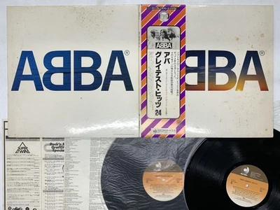 ABBA ABBA's Greatest Hits 24 Japan LP [59356ER] - Image 1 of 2