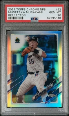 MUNETAKA MURAKAMI 2021 Topps Chrome NPB #92 Rookie Refractor RC PSA 10 POP 24 - Image 1 of 2