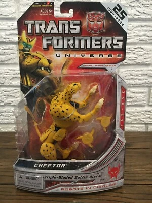 Transformer Universe Cheetor - Image 1 of 4