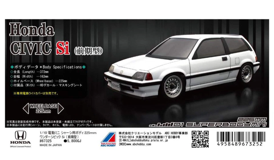 ABC Hobby 1/10 Electric Mini Chassis 225m Honda Wonder Civic SI (early model) #6 - Image 1 of 1