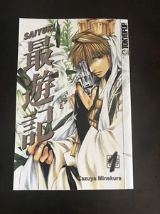 Saiyuki, Vol. 1 - Paperback By Kazuya Minekura - VERY GOOD - Imagen 1 de 3