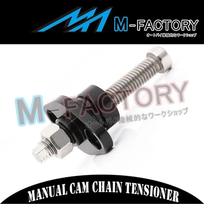 CNC Manual Timing Chain Tensioner For Kawasaki Vulcan 650 S 15-17 - Imagem 1 de 4