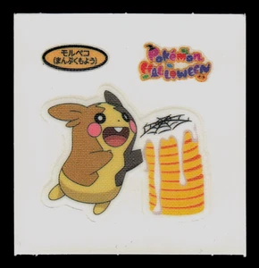 Casi nuevo - Pegatina japonesa Pokemon Morpeko Halloween Daiichi Pan Deco-Chara - Imagen 1 de 2