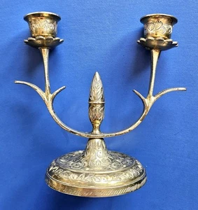 INDIA indischer 2 armiger alter Messing Kerzenleuchter Kerzenständer 14x14x9cm - Bild 1 von 4