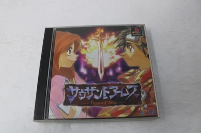 Thousand Arms Sony Playstation 1 Japan Region Lock - Image 1 of 3