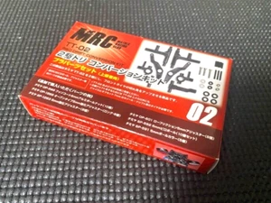 Matrix Racing Club TT-02 2WD Drift Conversion Kit Ver.2 Plastic Parts for Tamiya - Picture 1 of 3