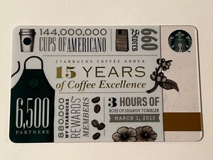 Tarjeta de regalo de Starbucks 2014 Corea ""15 años de excelencia en el café - Imagen 1 de 2